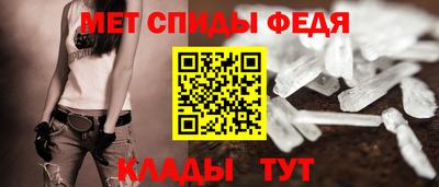 кокаин Обнинск